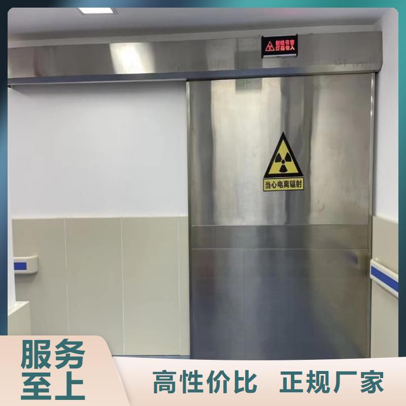 电动铅门质量优异