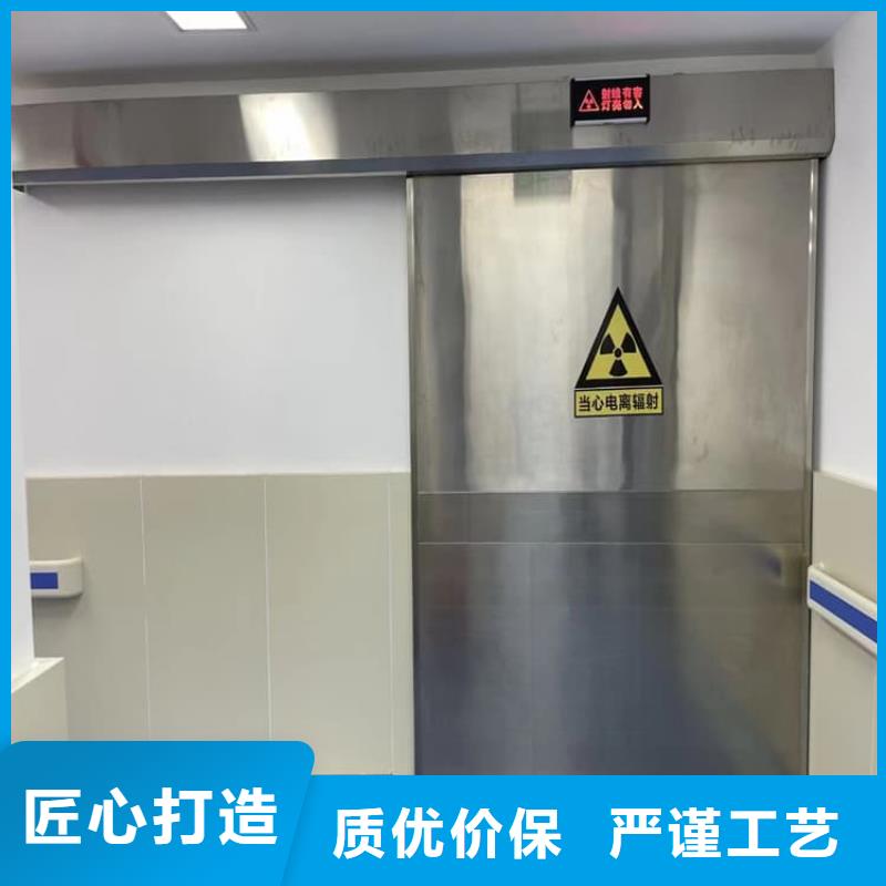 铅门2mmpb铅当量、铅门2mmpb铅当量生产厂家