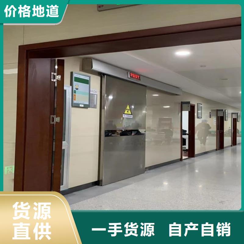 有现货的铅门2mmpb铅当量公司