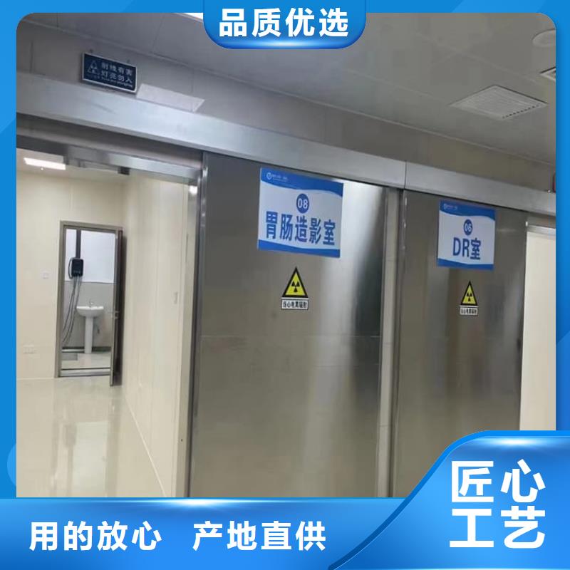 推拉防护铅门4个铅当量-推拉防护铅门4个铅当量厂家直发