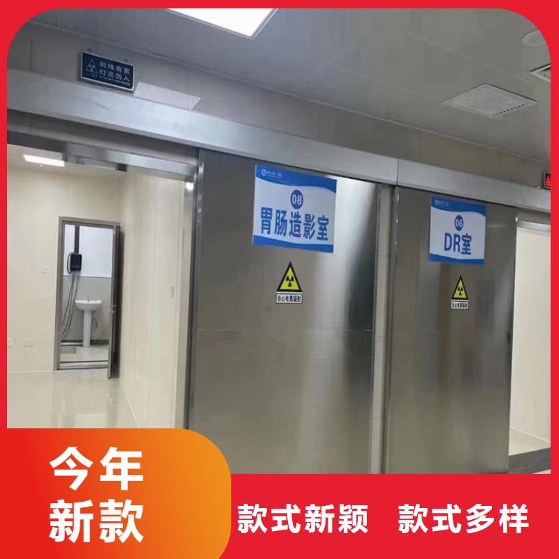 工业铅门靠谱厂家