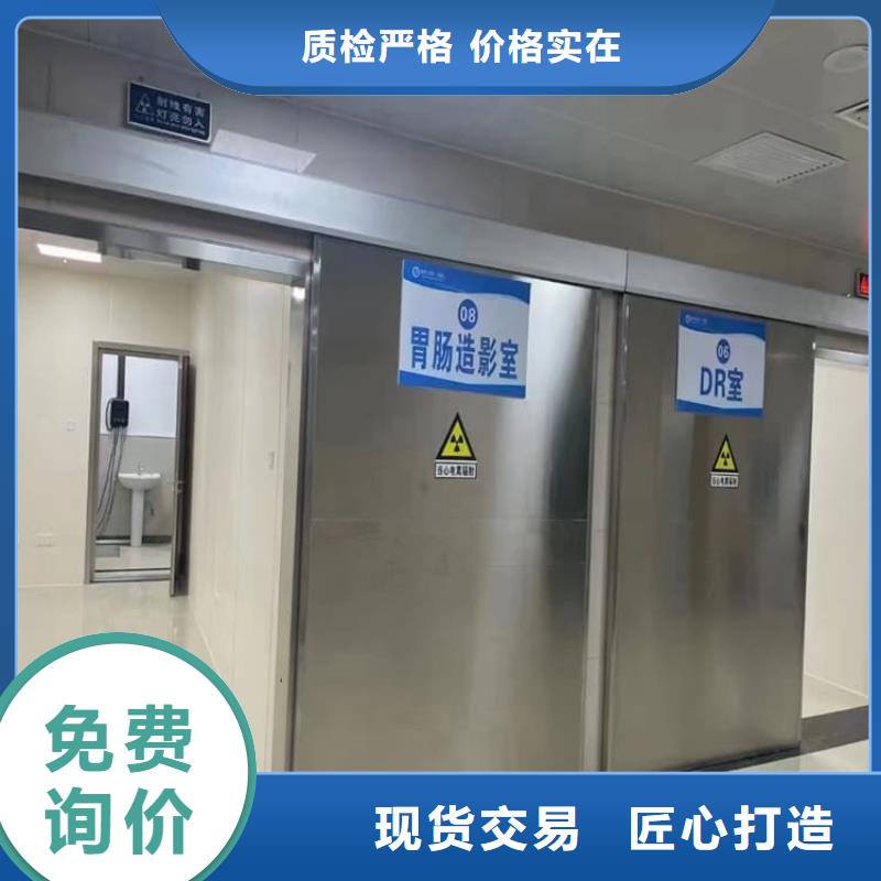 铅门2mmpb铅当量生产厂家_大量现货