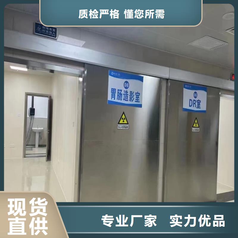 铅门3mmpb铅当量生产厂家欢迎订购
