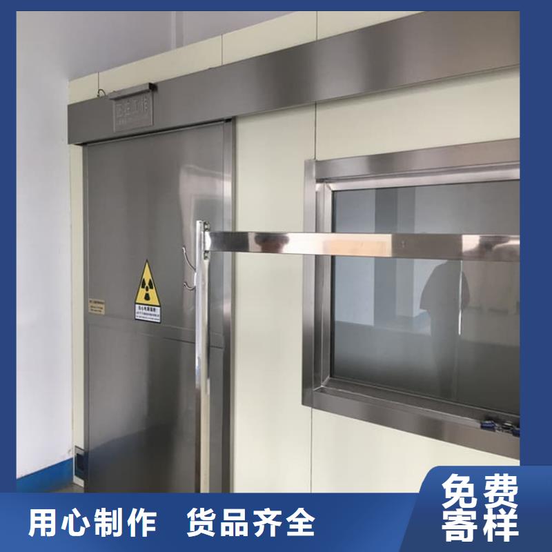 医用防护铅板门海量货源