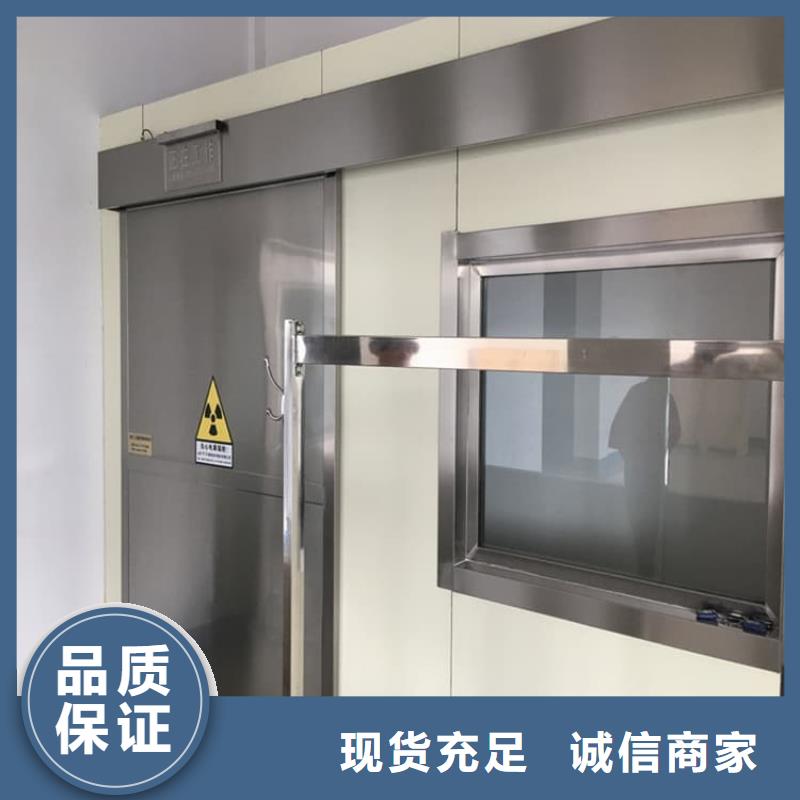 质量可靠的电动推拉铅门公司