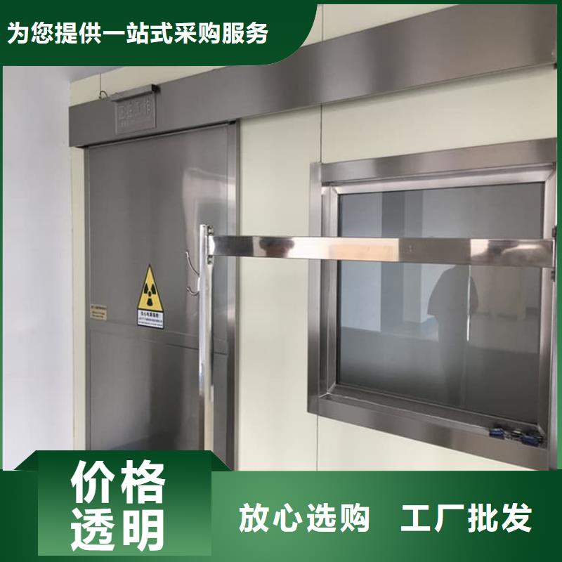 #电动推拉铅门3个铅当量#实力厂家