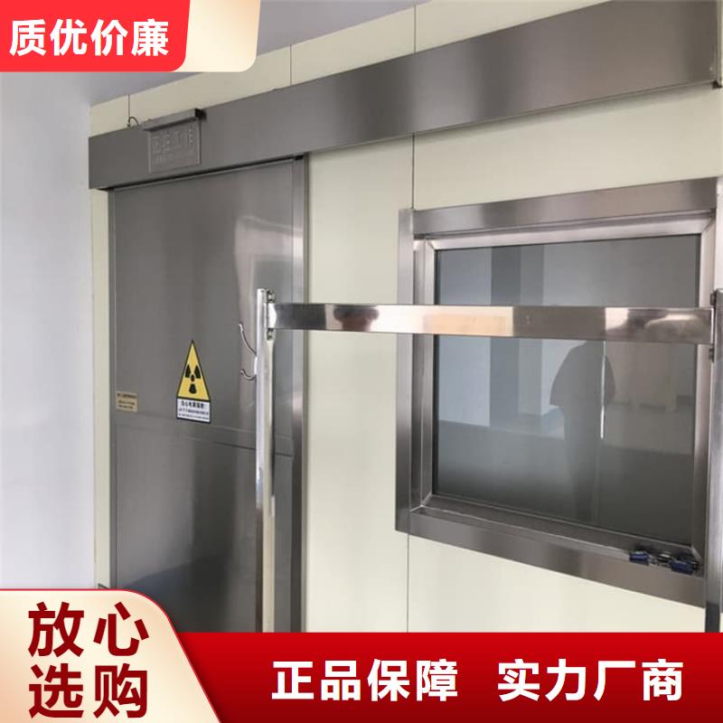 #医用手动铅门#量大从优