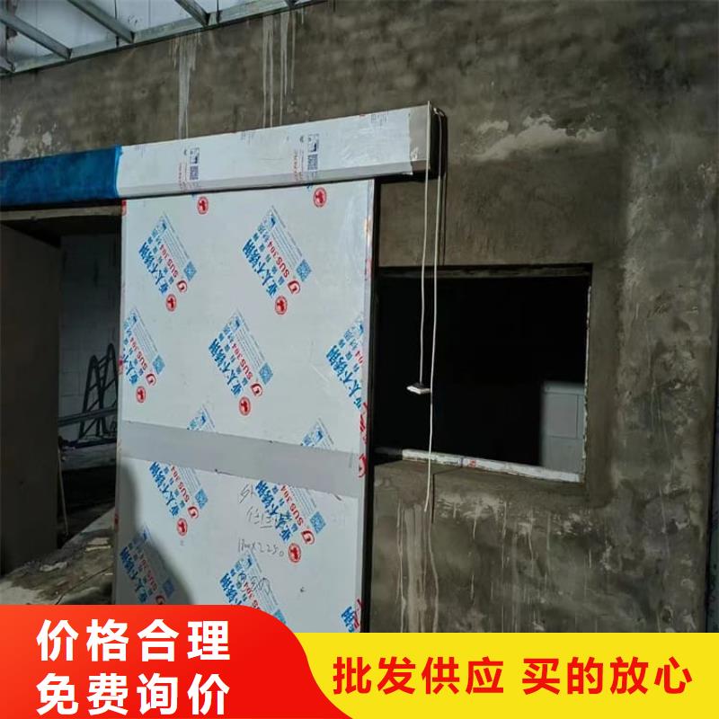 采购工业铅板门必看-价格低