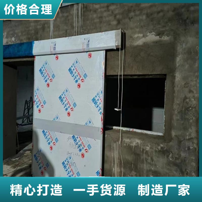 采购CT室防辐射铅门必看-来电咨询