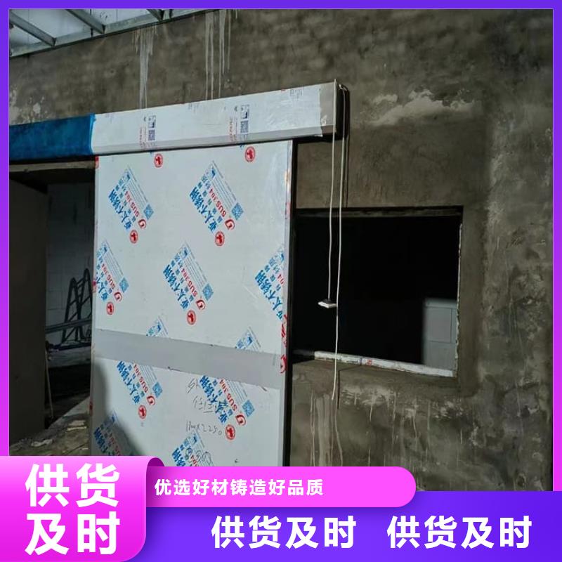 手动单开2个铅当量_价格优