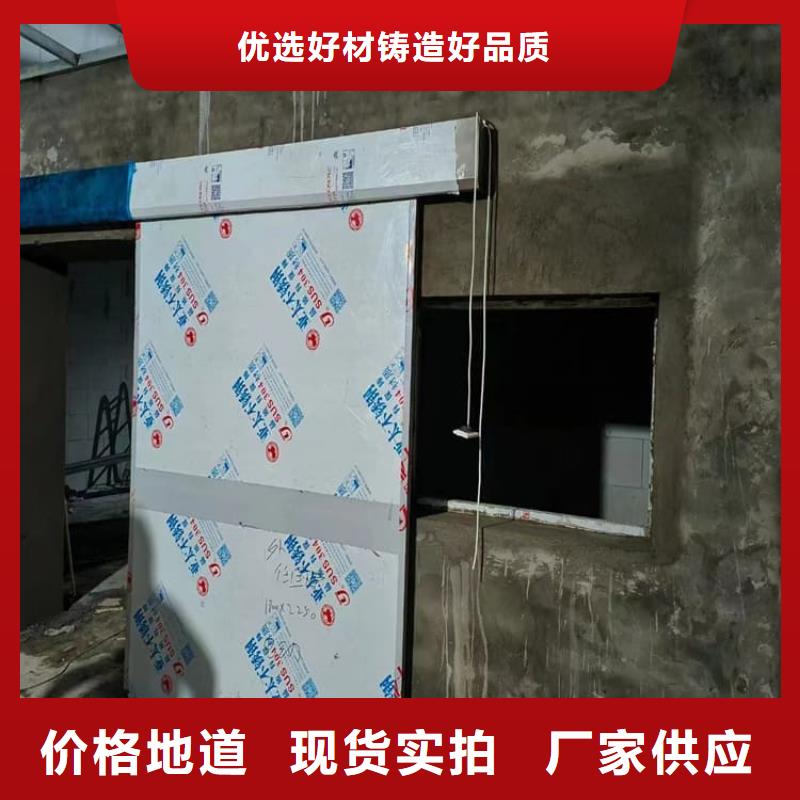 铅板门1000*2200mm*4mmpb可来电定制-质量可靠