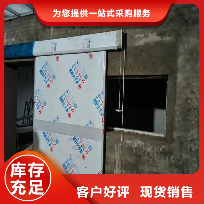 医用防护铅门厂家_咨询优惠