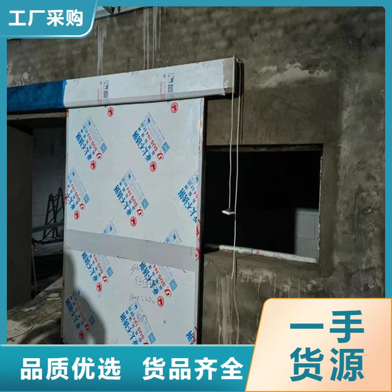 射线防护铅门量大包邮