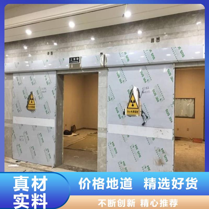2025价格优惠#手拉铅门#本地厂家