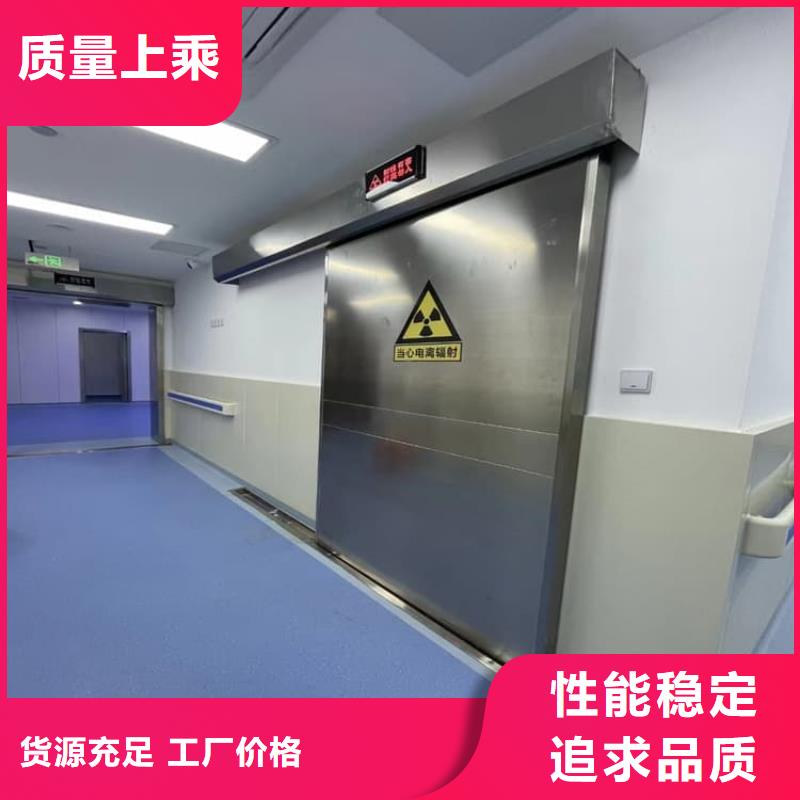手术室气密铅门购买注意事项