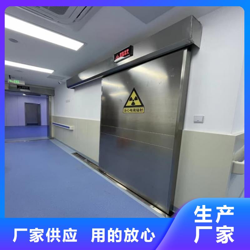 质量可靠的电动推拉铅门公司