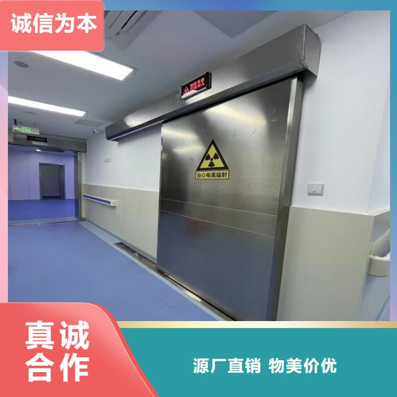 ct室铅门订购找大品牌