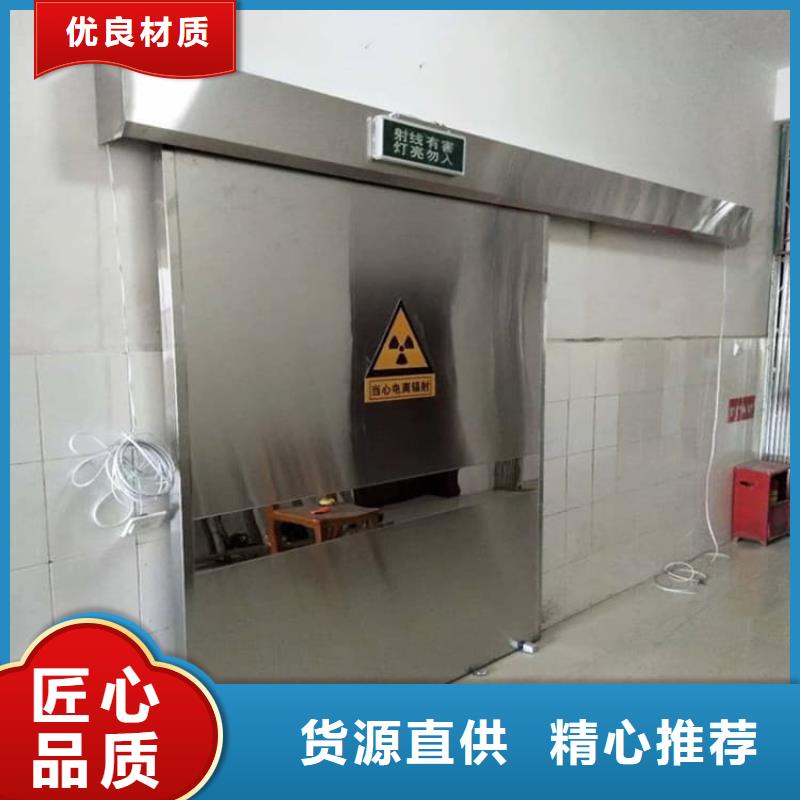电动铅门4个铅当量_可定制