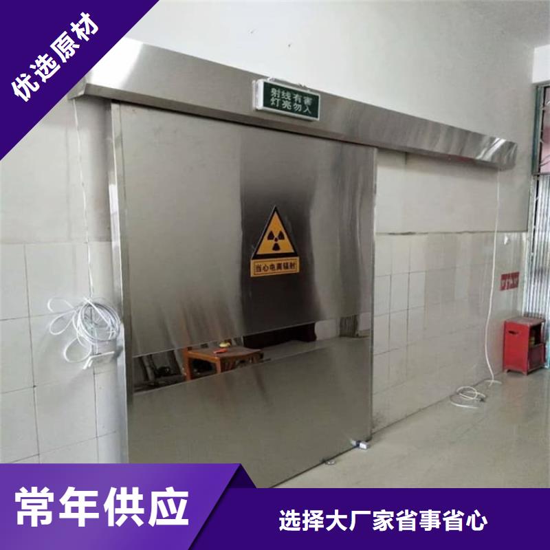 价格合理的3mmpb铅门公司