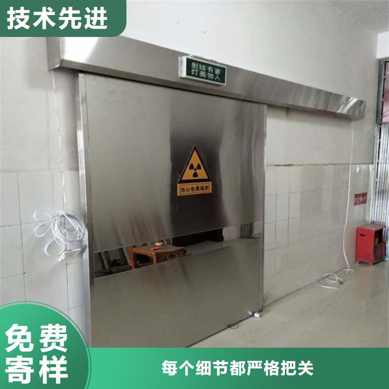 铅门4mmpb铅当量货源足