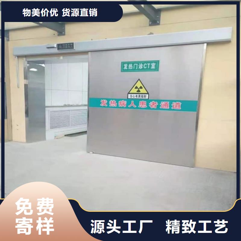 采购双开铅门必看-厂家直销