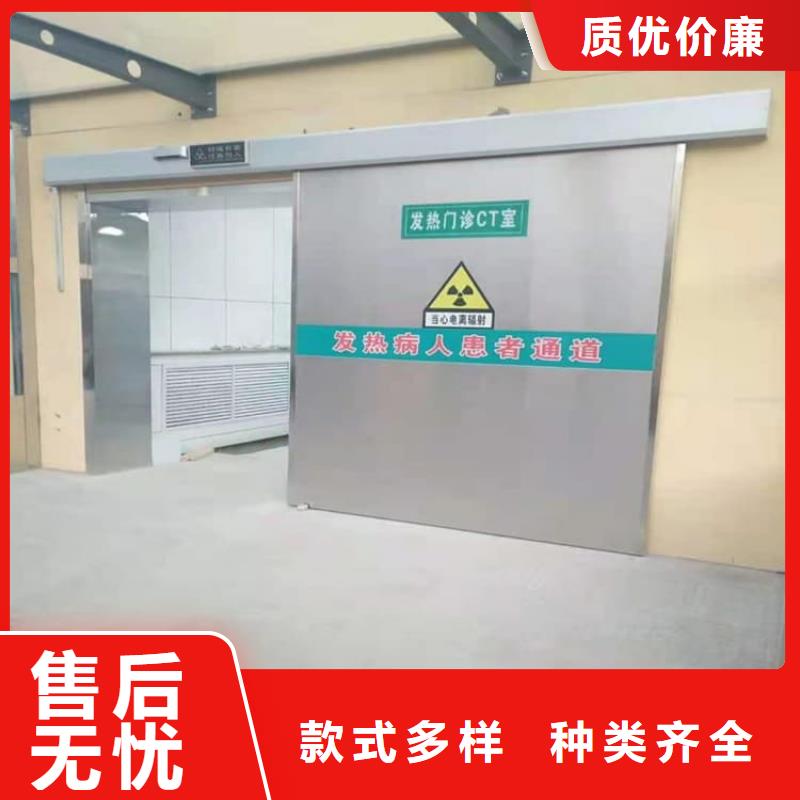 靠谱的射线防护铅门厂家