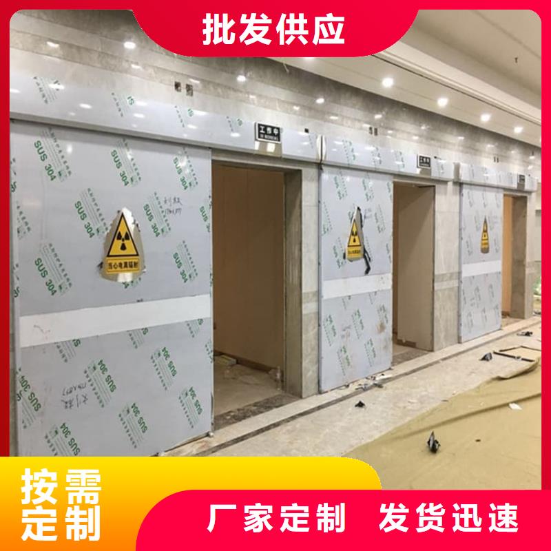 辐射防护铅门品质与价格