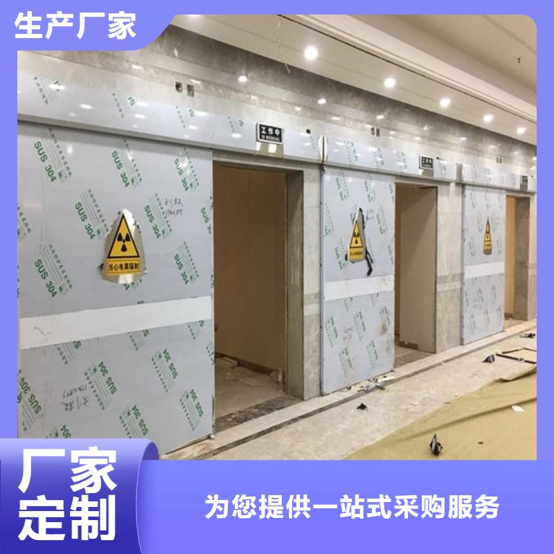 手动单开2个铅当量-厂家为您在线服务