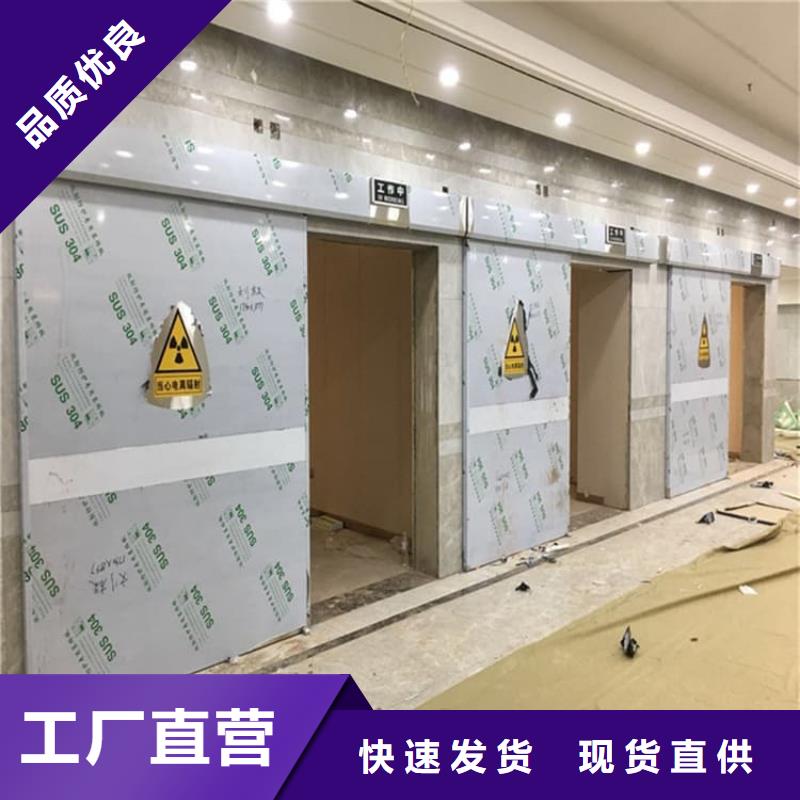 发货及时的防辐射铅板门厂家