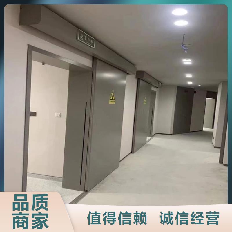 铅板门1000*2200mm*4mmpb可来电定制-质量可靠