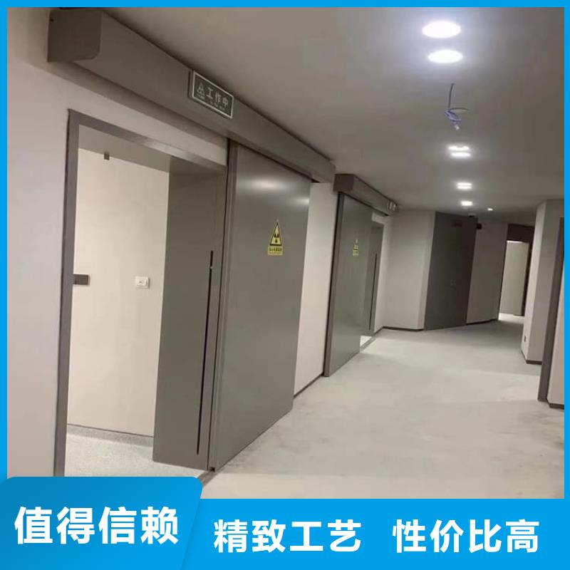 2025型号齐全#DR室防辐射铅门 #直接报价