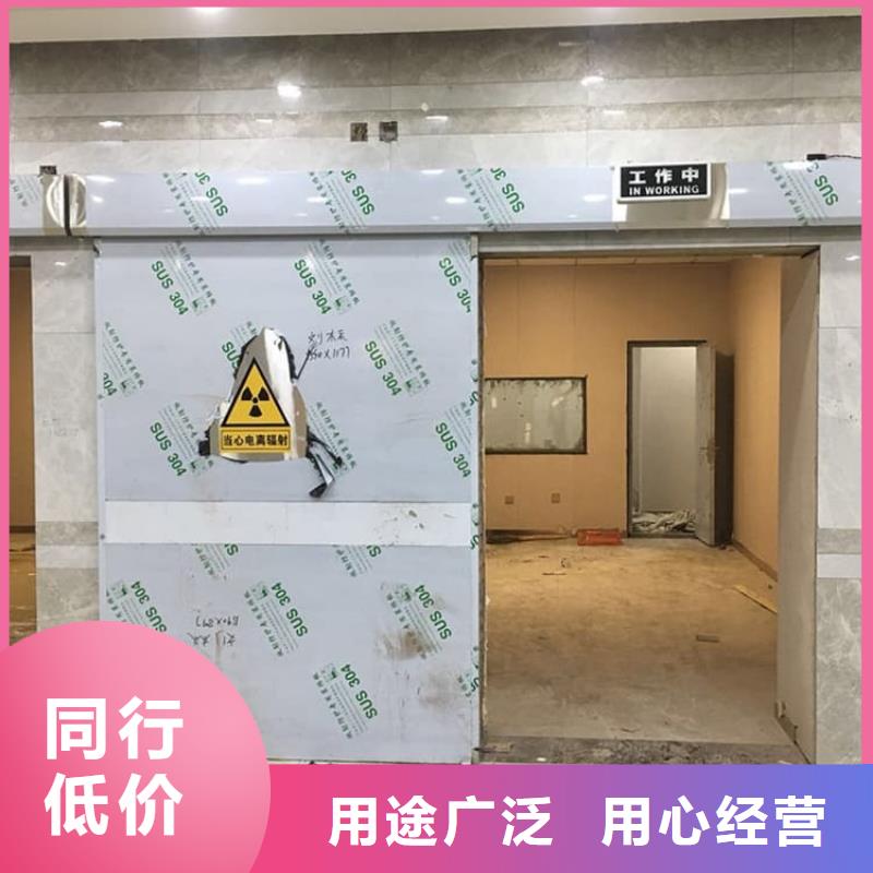 牙科防辐射铅门厂家规格齐全