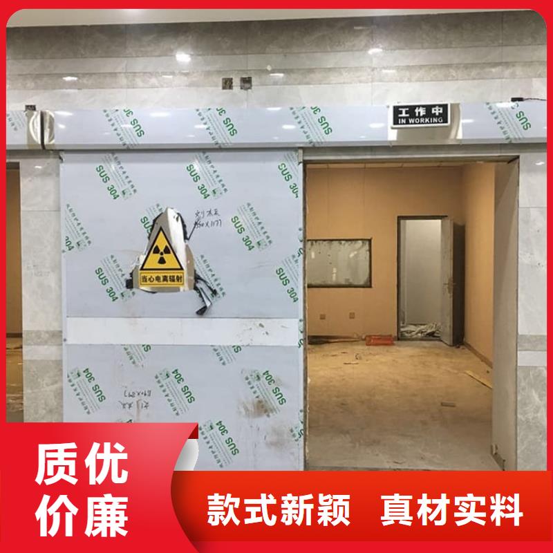 手术室气密铅门【优惠促销】