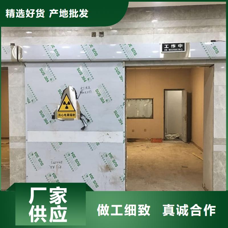 新款带脚踏铅门厂家