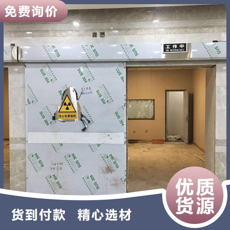 实力雄厚的手术室气密铅门生产厂家