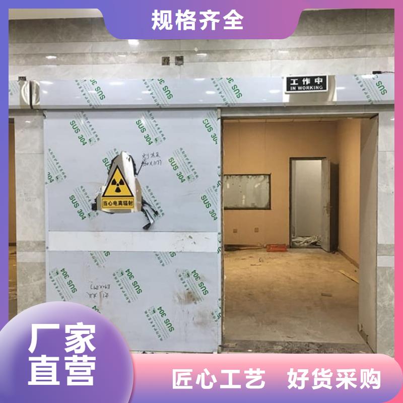 规格齐全的CT室防辐射铅门销售厂家