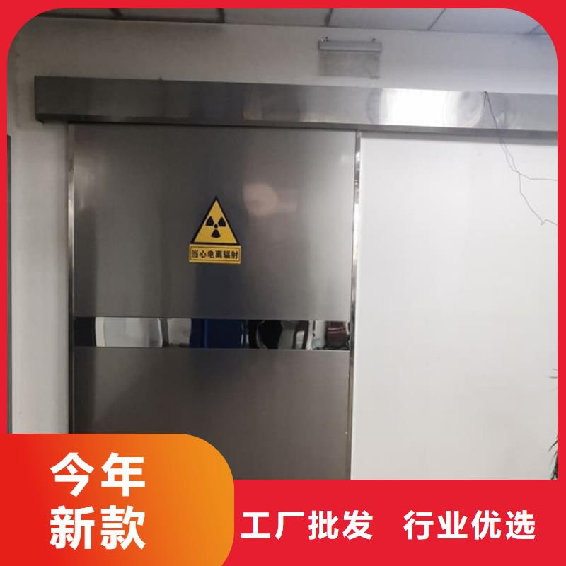 防护铅板门-防护铅板门厂家批发