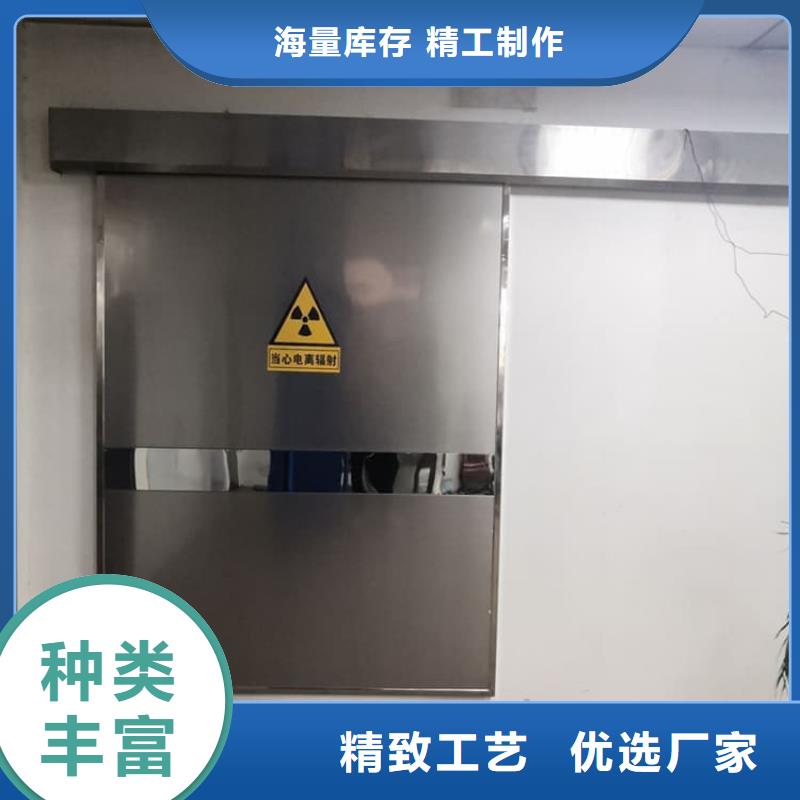 电动推拉铅门今日行情