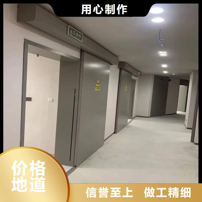 电动铅门4个铅当量正规实体厂家