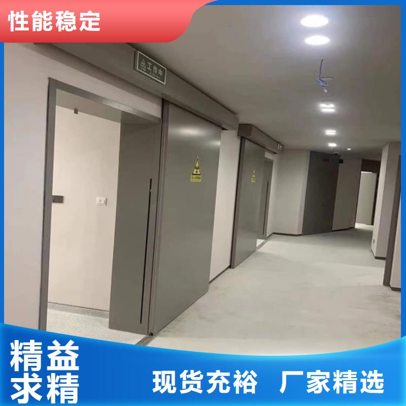 定制电动推拉铅门_品牌厂家