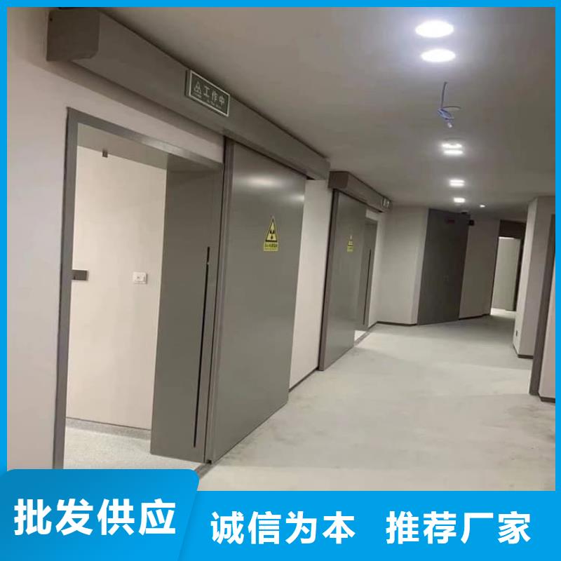 铅门900*2100mm-铅门900*2100mm直销