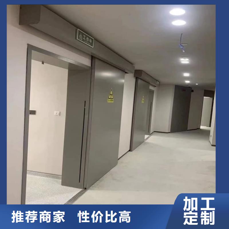 性价比高的电动铅门4个铅当量生产厂家
