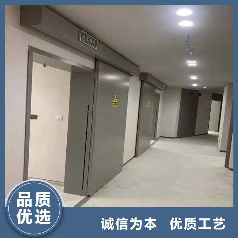 防辐射铅板门批发零售