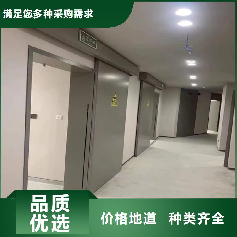 x光室铅门好品质