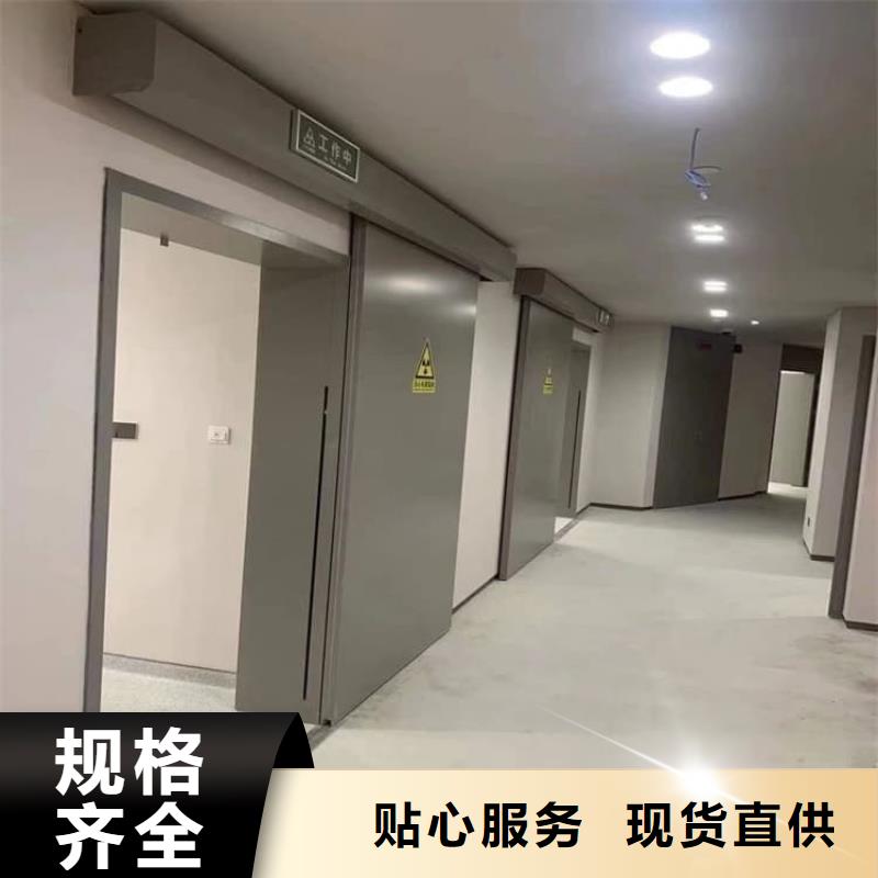 优惠的DR室防辐射铅门 批发商