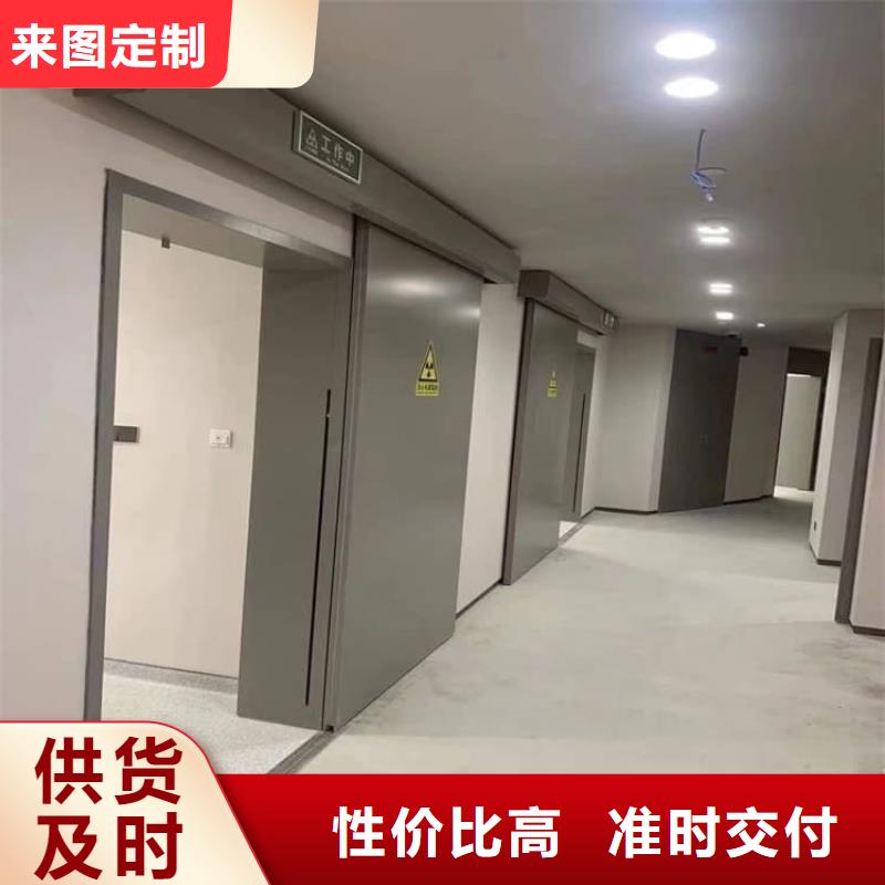 铅门2mmpb铅当量长期供应