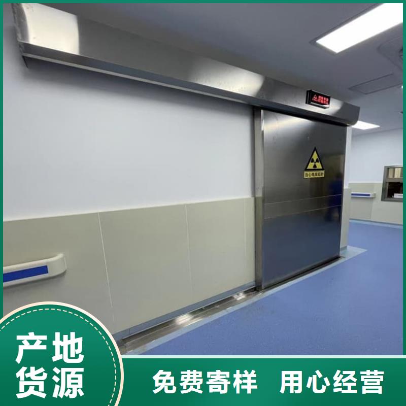 发货及时的医用防护铅门销售厂家