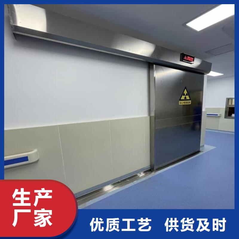 牙科防辐射铅门厂家规格齐全