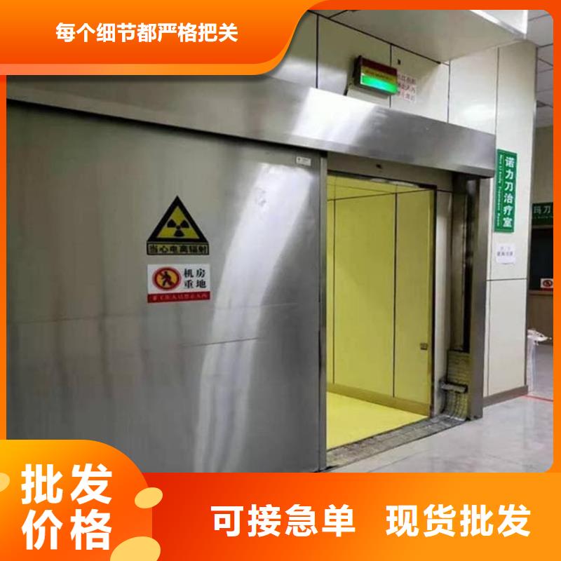 医用防护铅门性能可靠