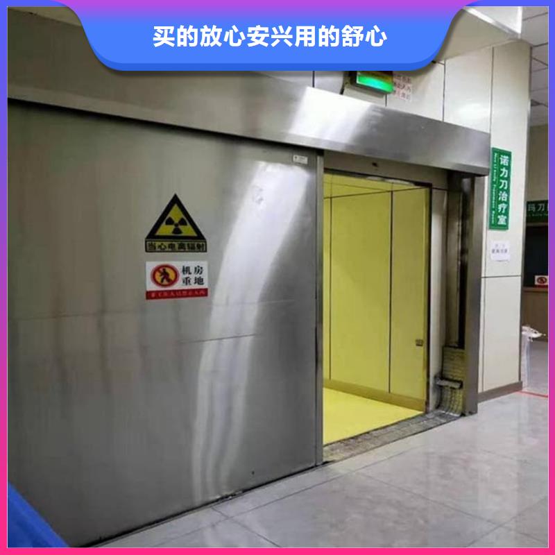 欢迎访问##CT室防辐射铅门##厂家